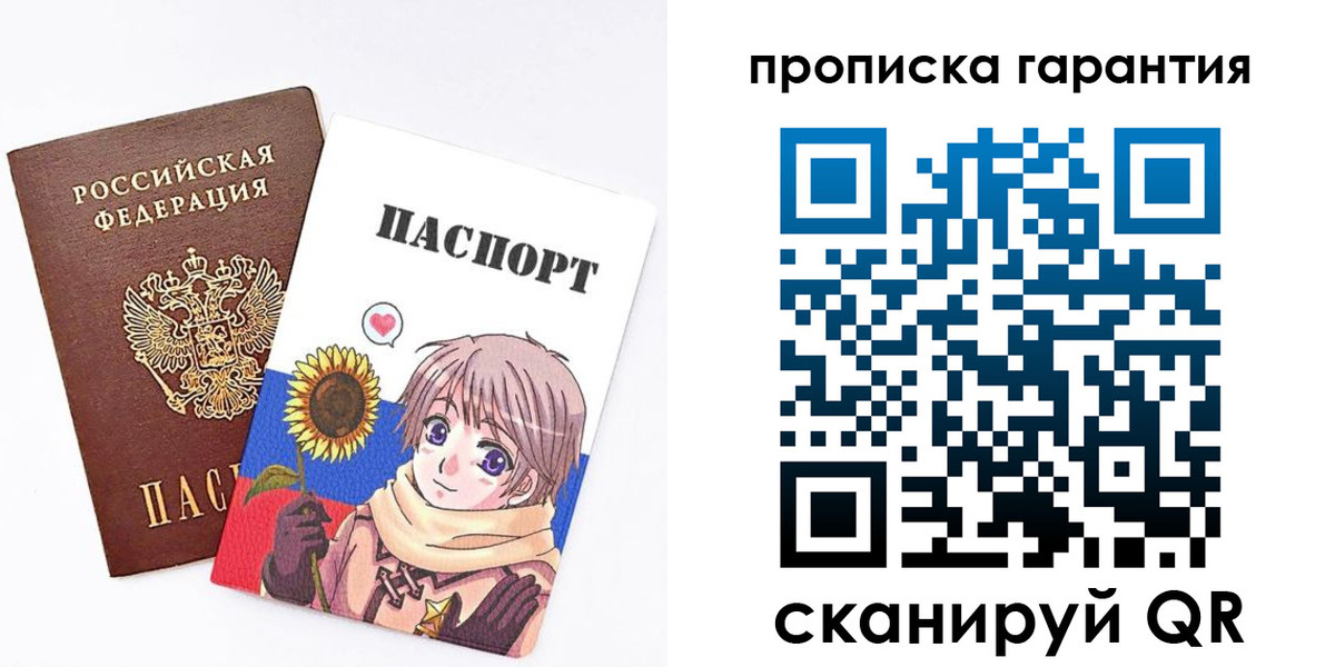 регистрация для школы в Нижнем Тагиле