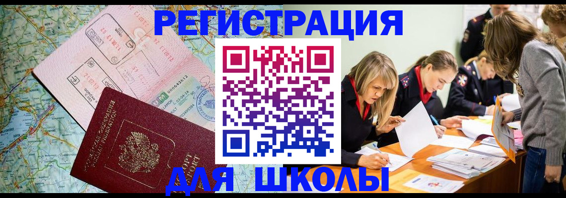 пропишу в квартире в Нижнем Тагиле