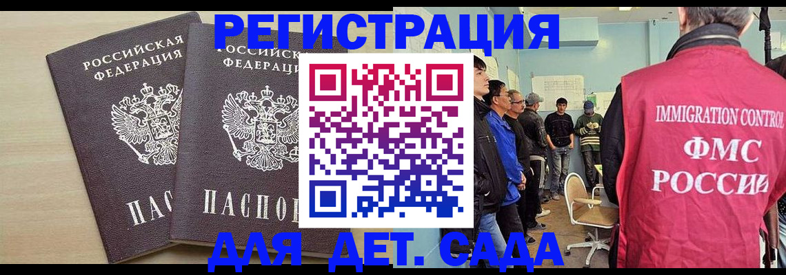 найти адрес прописки в Нижнем Тагиле